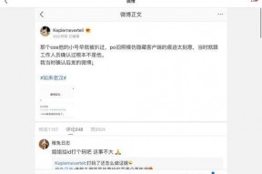 娱乐圈吃瓜文件大全