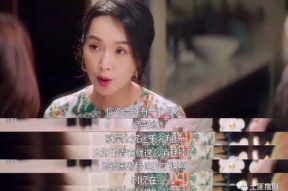 娱乐圈吃瓜的小姐姐是谁,揭秘娱乐圈幕后故事的女侠