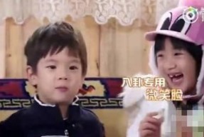 八卦吃瓜娱乐博主视频,八卦吃瓜达人带你揭秘热门视频幕后故事